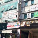 제이엠수제햄부대찌개 이미지