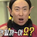 아싸라비야매운떡볶이 - 동구 용운로 156 | 아싸라비야매운떡볶이