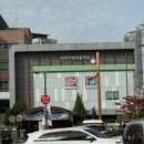가원초등학교 정문 네이버블로그