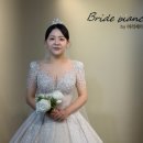 마리제이