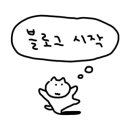 파주금촌경기-파주-금촌07 이미지