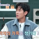 신화애드 이미지