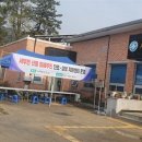 갈산보건진료소 오마이뉴스