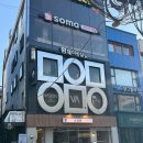 세븐일레븐대구동성로본점 이미지