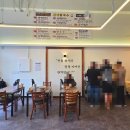 다산지금로16번길88 | 다산동 맛집 점심 도농역 밥집 선비칼국수와 열무 보리밥의 조화