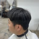 경화미용실 네이버블로그