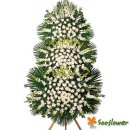 고성덕 친구 부친상 부고 이미지