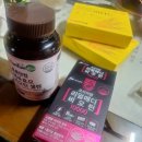 JW메디 | 흰머리 영양제 비오틴 구입 후기, JW 중외제약 리얼메디 비오틴 10,000