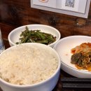 토종식당 티스토리