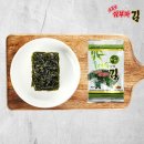 소문난도시락 쇼핑하우