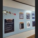 쌓인수학학원