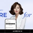 내가케어닷컴