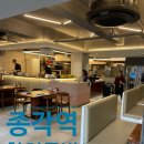 참치공방정다운지점