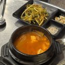 조은푸줏간 이미지
