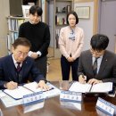 온달관광지 이미지