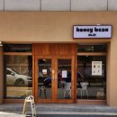 벌꿀카페(Honey Hub) | [충주 카페] 디저트 맛집 허니빈(honey bean) 내돈내산 솔직 후기 ☕🍰