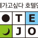 엔조이PC 이미지