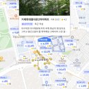 GS25거제현대홈타운점 | 부산 연제구 20평대 아파트 매매가 TOP 5, 1위는 얼마? (2026)