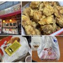 세븐일레븐 용인마평중앙점 | 전국 TOP5 치킨, 용인 마평통닭 포장 (2026년 가격)