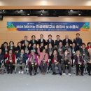 2024 한글교실 이미지