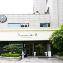 메종드비 이미지