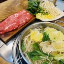[동해/홍칼국수] 샤브샤브 칼국수가 정말 맛있는 홍칼국수 내돈내산후기 (폐업)