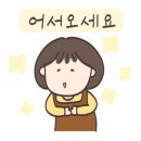 제이에이치마켓