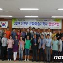 진안군인력지원센터 이미지