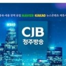 연극 내 엄마 수연씨 이미지