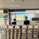 온양2동 행정복지센터 이미지