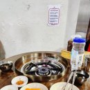 옥이누나 | [은평] 연신내 또간집 두꺼비집 초등학생 어린이 가족 웨이팅 후기 주차 메뉴