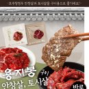 용용선생 대구수성못집 | 대구 한정식 맛집 용지봉 가성비 좋은 수성구 들안길 맛집 한식대첩 맛집