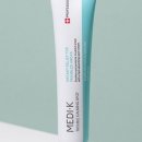 케이약국 | 약국 입점 제품! 메디케이 트러블 카밍 스팟 뾰루지 여드름 진정 솔직 후기!!