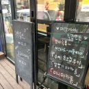 파리바게뜨휘경점