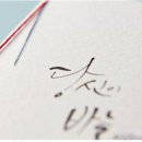실과바늘 이미지