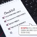 더강한영어전문학원