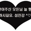 보명목욕탕 이미지