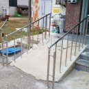 운수1리 마을회관 이미지