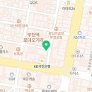 GS25부천노블점 이미지