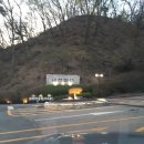 비전힐스 골프연습장 이미지