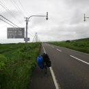 아타의 홋카이도 자전거여행기 1부-5 이미지
