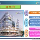 스타타워 이미지