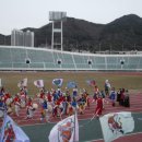 구덕운동장 이미지