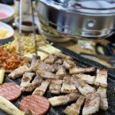 효성삼겹살