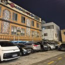 중부대로1 | 수원 팔달문 남문 맛집 박은자 맛사랑 솔직후기 큐!