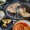 궁숯불돼지갈비 이미지