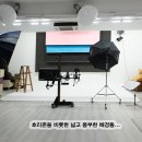 탄탄사진영상스튜디오 이미지