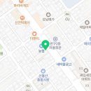 교촌치킨반구2호점 이미지