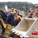 대원골재 이미지