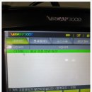 미르카서비스